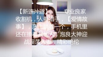  两个姐妹花淫乱大战激情群P