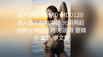 主题酒店偷拍-超漂亮的非主流蓝发美女和认识没多久的朋友酒店啪啪,妹子比较害羞操逼时还要挡着,叫声很厉害啊!国语