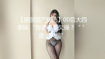 [200GANA-2376] 百戦錬磨のナンパ師のヤリ部屋で、連れ込みSEX隠し撮り 180 SNSで知り合ったムチムチ女子を家に連れ込み！