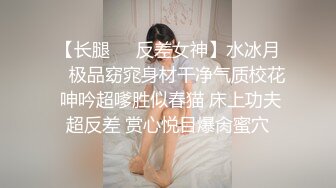 【劲爆❤️气质女神】加奈学姐✿ 黑丝吊带女上司调教男狗 美腿足交舔穴侍奉 赏赐蜜穴狠狠爆艹主人