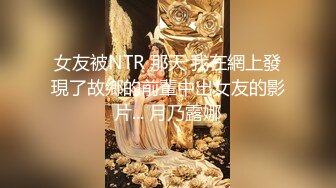 约操成都口活不错小骚货