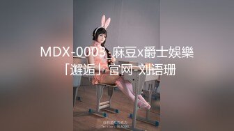 9/22最新 别看年纪小童颜巨乳小萝莉欲仙欲死高潮阵阵VIP1196