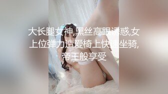 肉肉身材大奶子萌妹张开双腿手指揉逼抱着操妹子闭眼享受后入大屁股