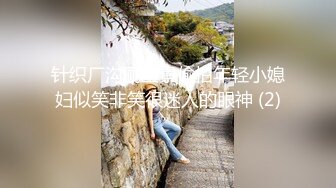 学生生病来找校医,但是这位校医的治疗方法很特殊 上集