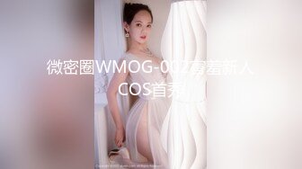 反差教师女友不为人知的一面！（热度前五下期放大招！）