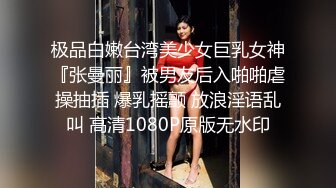 蜜桃臀【babysexnity】美臀赛冠军 骑乘位啪啪，榨干你的精液 更新至3月最新【60v】1 (36)