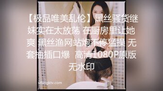 青春校园学生妹欢乐大乱斗