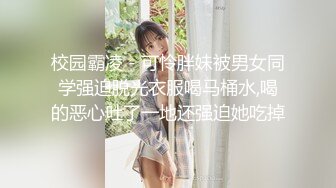 【是你的乖妈妈】新人G奶学生，母狗属性，小骚货来一段抖音热舞，自慰水声不断 (5)