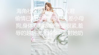 (起點傳媒)(xsjhg-011)(20230126)風韻阿姨的多汁紅包-李允熙