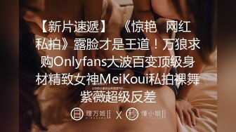 【重金购买OnlyFans福利资源】▶▶极品网红国产福利姬ღ下面有跟棒棒糖ღ (7)