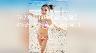 かすみ(20) S-Cute 巨乳な女神様が攻めちゃうエッチ