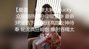 《极品瑜伽嫂子》和嫂子吵架了❤️强操嫂子的小嫩B