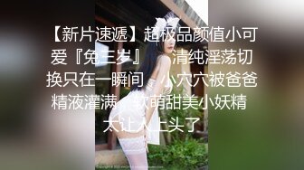 MJ双人组震撼新品极品高颜值平面模特全套MJ玩弄