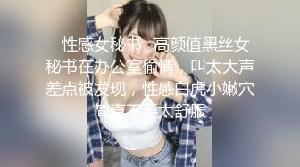 91合集小汇总第八部分【567V】 (75)