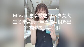 淫娃欲姐 情欲四射推特网红尤物 甜心宝贝 剧本杀女特工蜜穴惩罚 黑丝挑逗白虎穴榨精 极爽中出黑丝淫靡裂缝