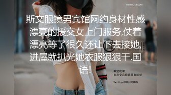 【极品❤️小热巴】Una尤奈✿ 担保人胴体蜜穴补偿 婀娜多姿的身材 温柔小嘴舔食肉棒太有感觉了 无套顶操女神飙射