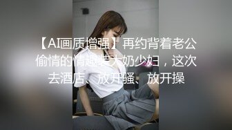 高价约极品外围小姐姐 娇小玲珑美乳温柔 妹子直求饶