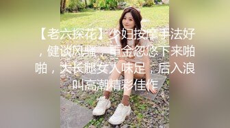 白丝萝莉伪娘