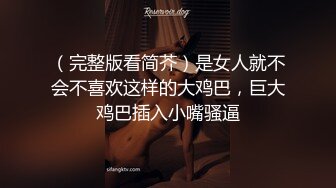 ✨极品少妇✨刚生娃的小少妇就迫不及待约炮了，太久没做了吧，好主动好骚呀，乌黑的乳晕太带感了！