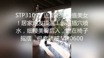  风骚姐妹花全程露脸伺候大哥激情啪啪，交大鸡巴轮流上位享受大鸡巴的抽插爆草