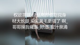 Al&mdash;迪丽热巴无码内射