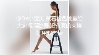 早起被女朋友强上，对话淫荡，高清露脸才是王道，女友大喊要鸡巴干，最后口爆，激情颜射