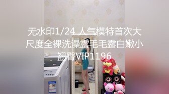 生肌密着OLナンパ貸切湯盗撮動画