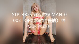  ADN-216 かつて文学少女だった国語教師が 松下紗栄子 Uncensored 破解版