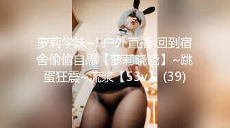 【经典电信大楼蹲厕正面全套】这期不少美女，尿尿声音好听极了（原档1080P第三期) (1)