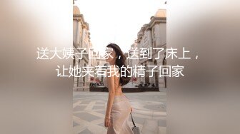 新约刚毕业的妹妹