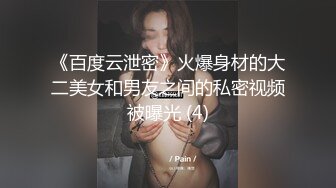 郑州富士康员工勾搭上的同事老婆 趁其他同事出门在宿舍里就开炮玩69（续）