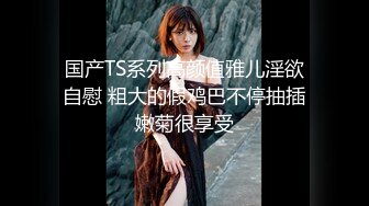 长期炮友极品未婚妹子，技术一流！２