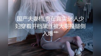 【高能❤️预警】超甜美可爱娃娃脸CD萌妹 Lua被调教后庭玩具顶撞前例腺 肉棒极爽跳动 龟头责多重地狱高潮追击 (1)