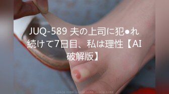 カリビアンコム 020317-366 僕の彼女が咲乃柑菜だったら ～バレンタインは温泉デート