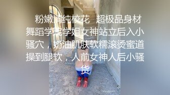 我不在，妹子只好自己解决