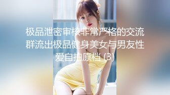 女神级性感粉色连衣裙御姐 风情冲击力十足 身材丰满