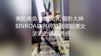 国产AV 星空无限传媒 XK8093 程序员的奇幻之旅2 禾莉