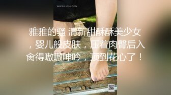 蜜桃影像傳媒 PM066 蜜桃成熟時 二部曲 終究淪為教授的性奴 艾悠