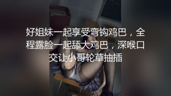 健身老婆