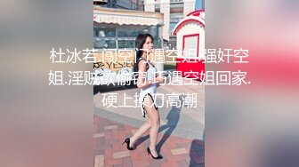 ?清纯学生妹分手后被渣男报复?热恋时啪啪啪露脸自拍视图流出