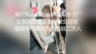 无水印1/10 蝴蝶逼年轻小辣妹露脸有纹身跟小男友酒店激情啪啪给狼友看VIP1196