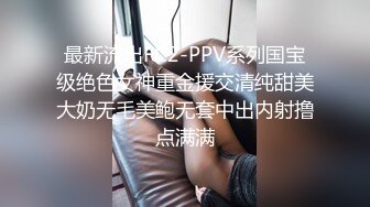 STP19440 最近火爆推特露出系女神反差婊【理万姬】x【懂小姐】深夜企划新作–深夜游行魔法使徒 圣诞三女神私拍