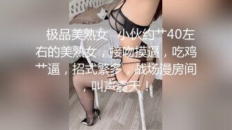 150块钱搞得兼职后入剪辑版