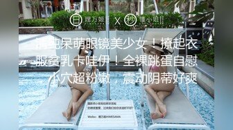 《重磅福利✅极品泄密》推特气质女王长腿反差女神！淫荡美娇娘【美杜莎Serena】最新私拍，约炮金主与闺蜜互玩紫薇完美炮架 (3)