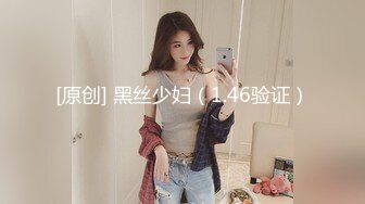 新晋气质无毛大美女居家激情啪啪  脱掉丁字裤舔弄大屌 主动骑乘整根插入  后入撞击脸对着镜头  操自己振动棒自慰