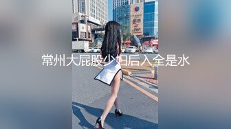 《家庭乱伦》牛B大神操完妈妈继续操姐姐那叫一个爽