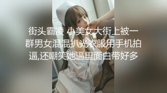 颜值不错苗条少妇黑丝高跟鞋，假屌骑坐口交站立后入搞完再道具自慰