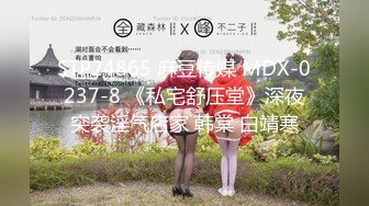 【鱼哥探花】最牛逼的嫖娼大神，最清晰的画质，19岁嫩妹，这对奶子真不错，又白又大又挺 (4)