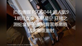 STP14052 台灣SWAG 新人H奶女神『奶茶』KTV续摊 竟成3P干炮 受肉棒诱惑与姐妹合体变榨汁机