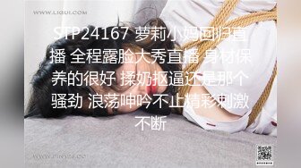  2024-09-16 MTH-0131 麻豆傳媒 美腿少女嬌羞嫵媚